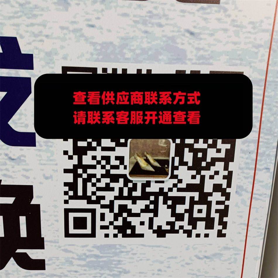 东莞原单鞋2