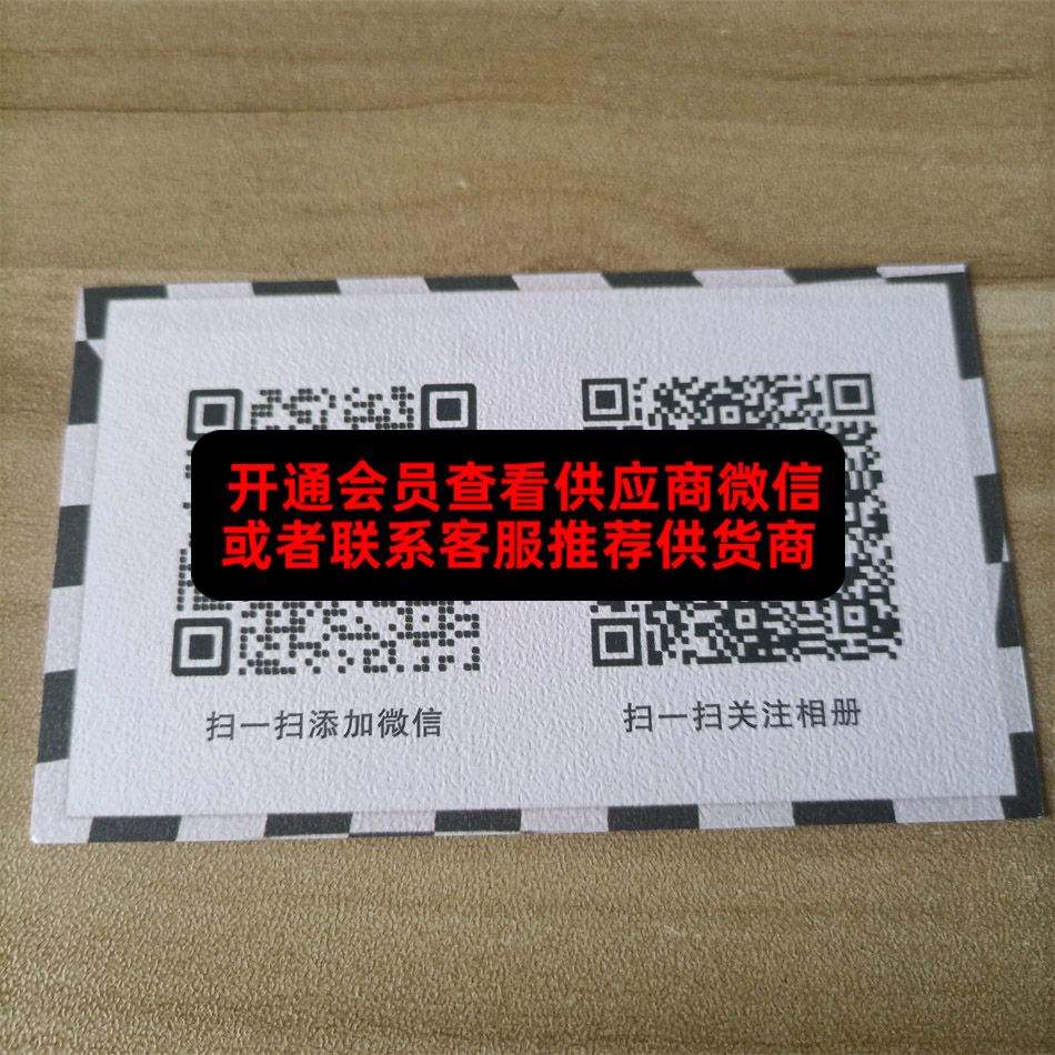 MC肥姐