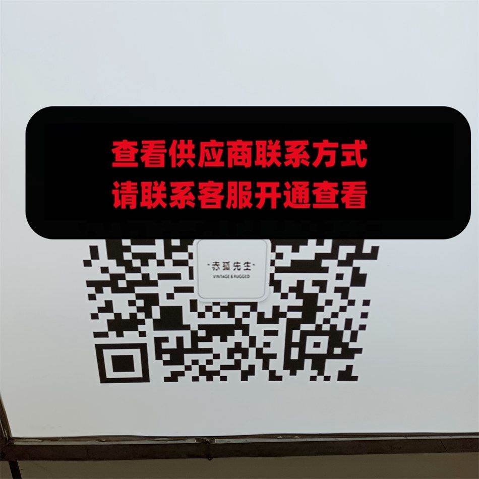 赤孤