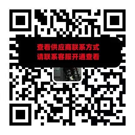 达摩档口【四点截单】