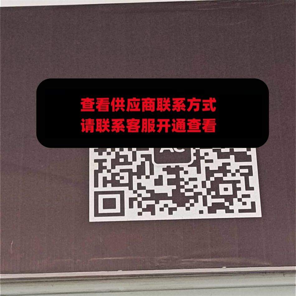 冷凡