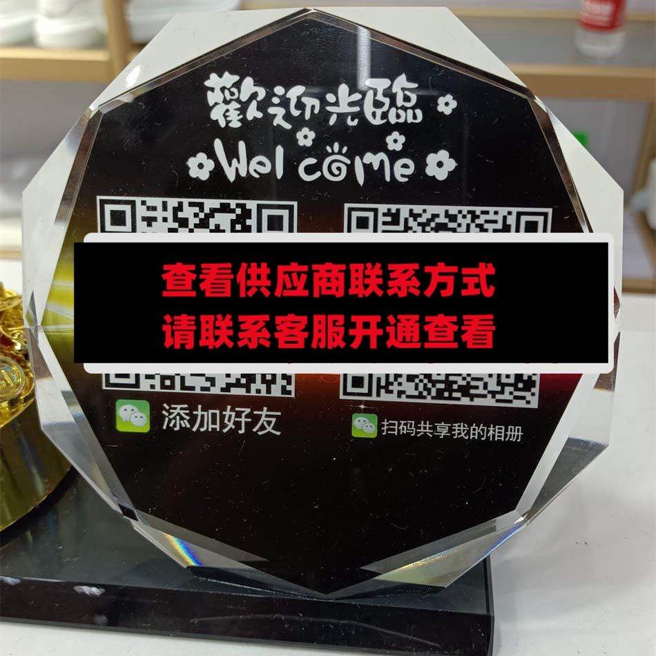 蒂尚鞋业