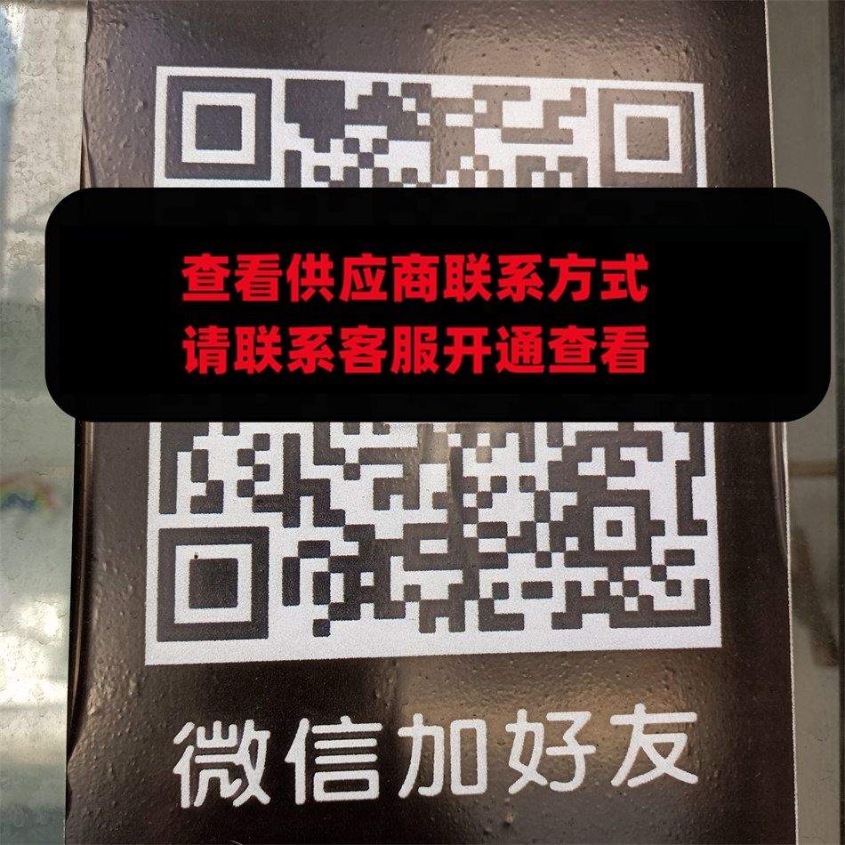 酒徒