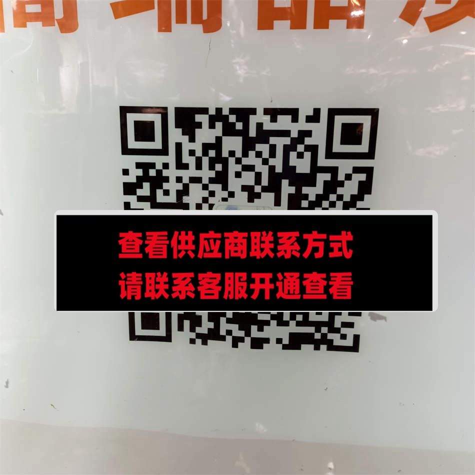 辰童潮牌