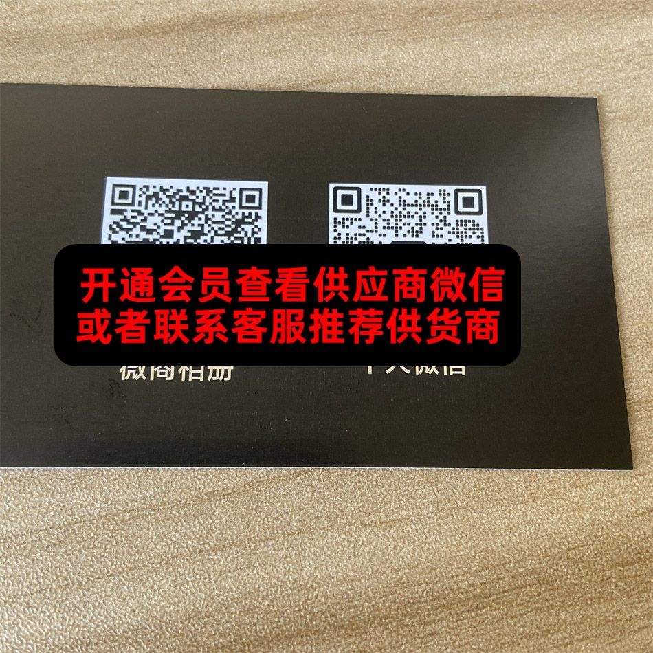 RT潮牌