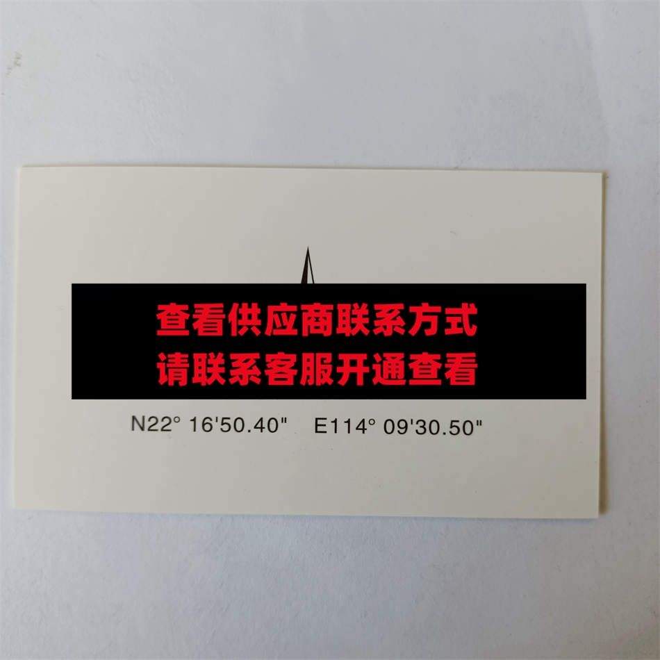 金宝2A002