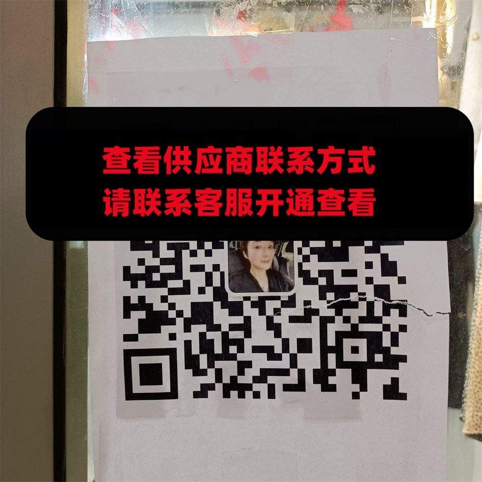 镜花水月