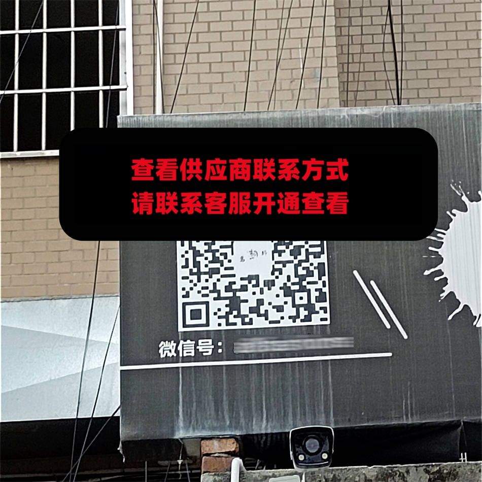 名潮邦