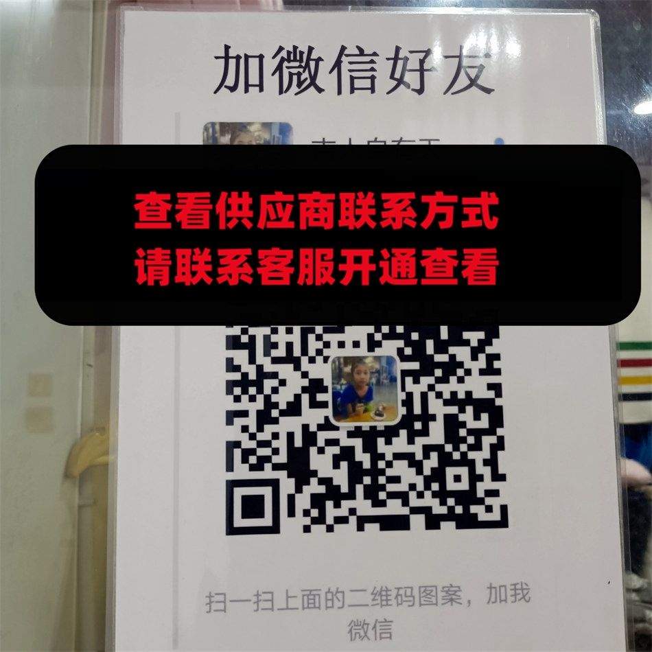 阿里玖玖