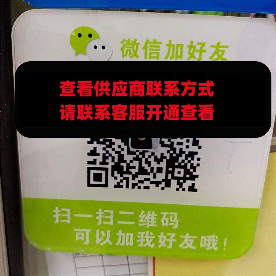 陈大外贸