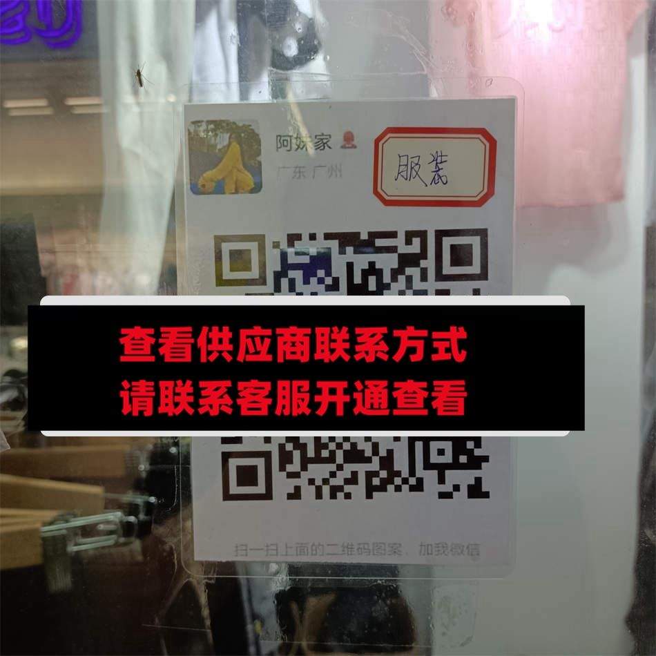 阿妹家
