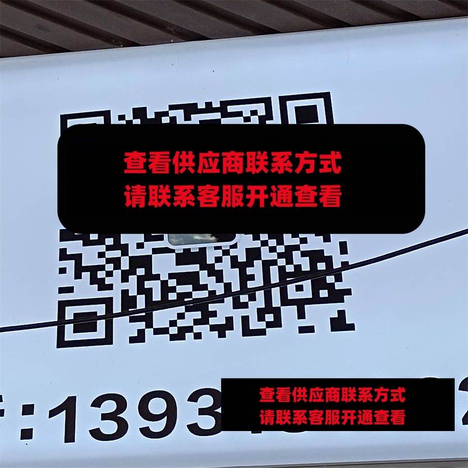 姜兴