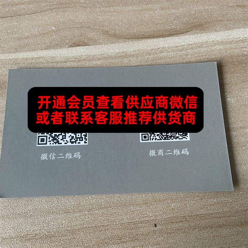 XS潮牌