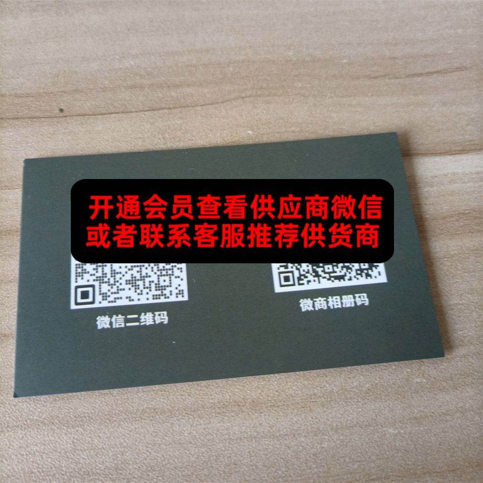 XT潮牌