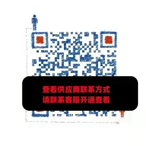 鲁班工艺