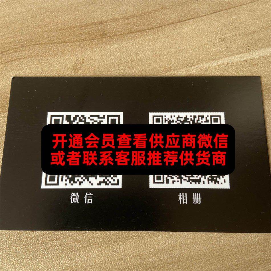 zc光复南
