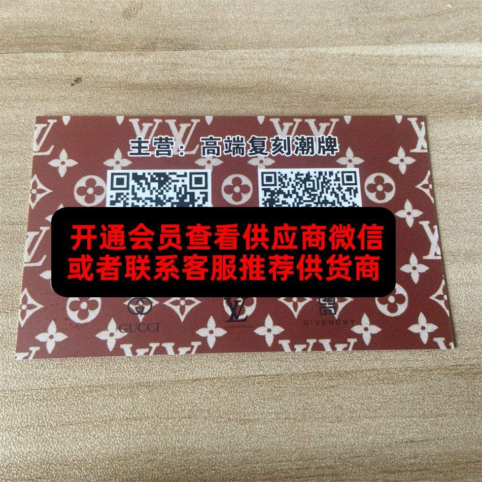 ZY奢潮