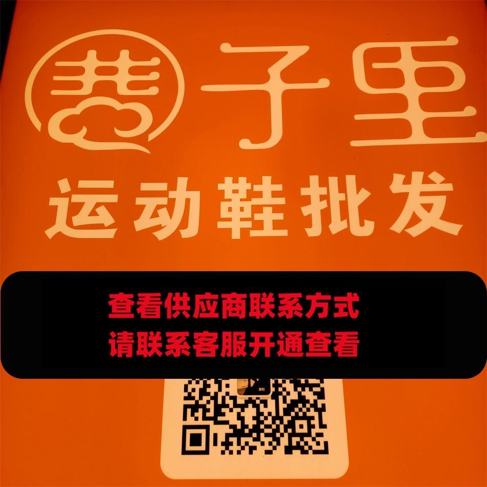 巷子里