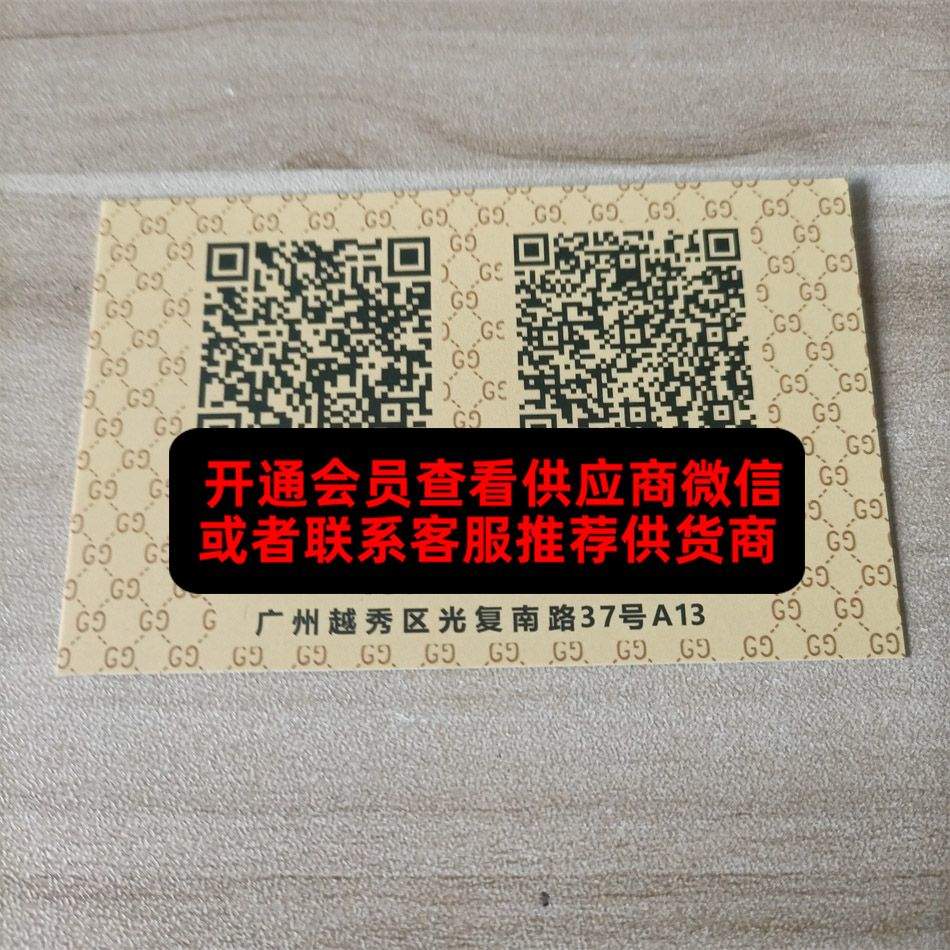 二维码