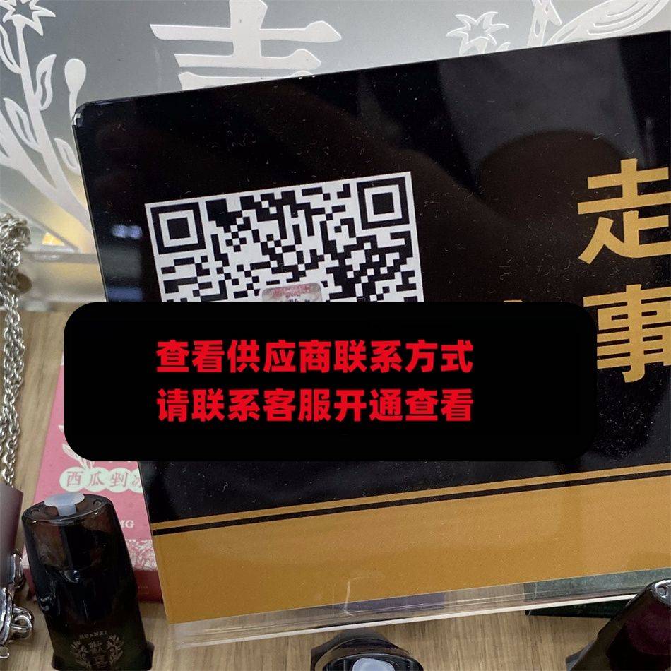 台湾欢喜
