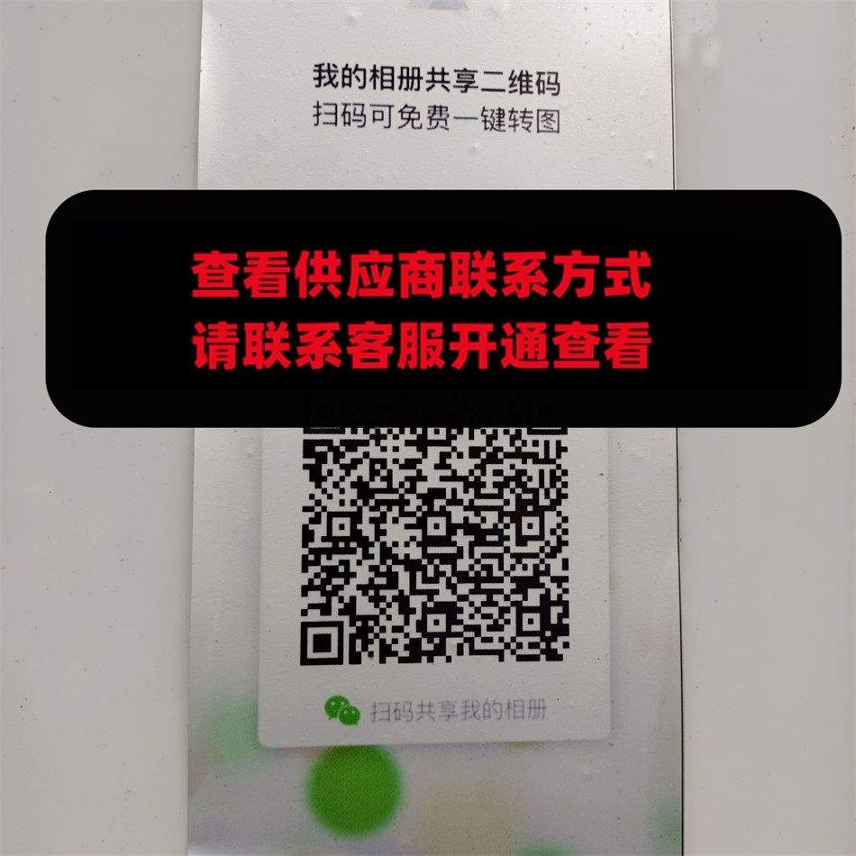一个亿