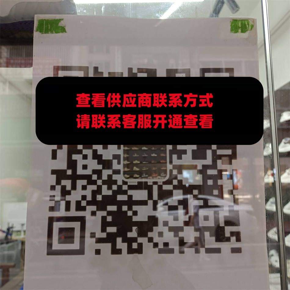 微远体育