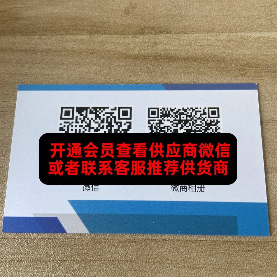 凯蒂斯男装