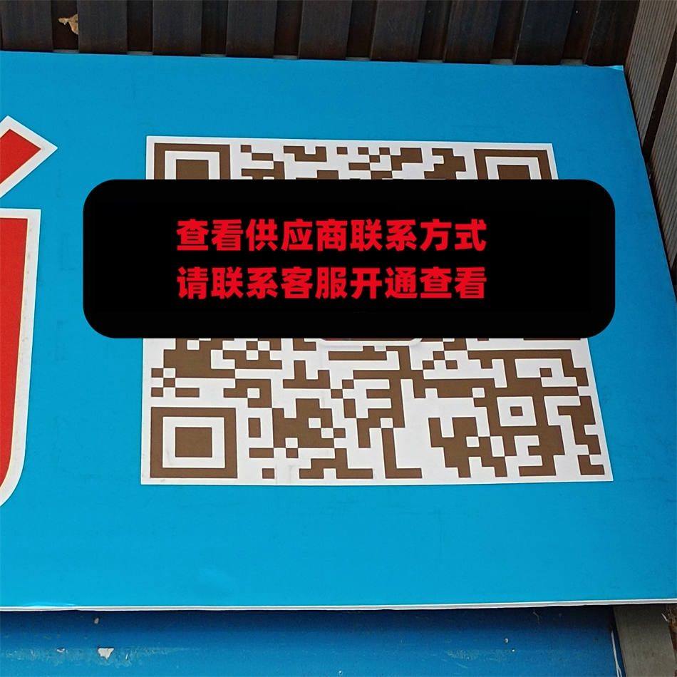 恒瑞狼毛领