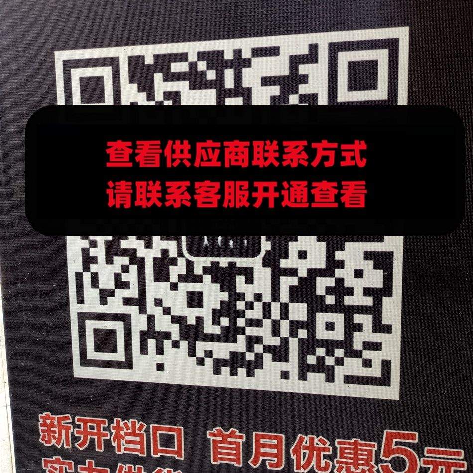 云梦泽（原路人）