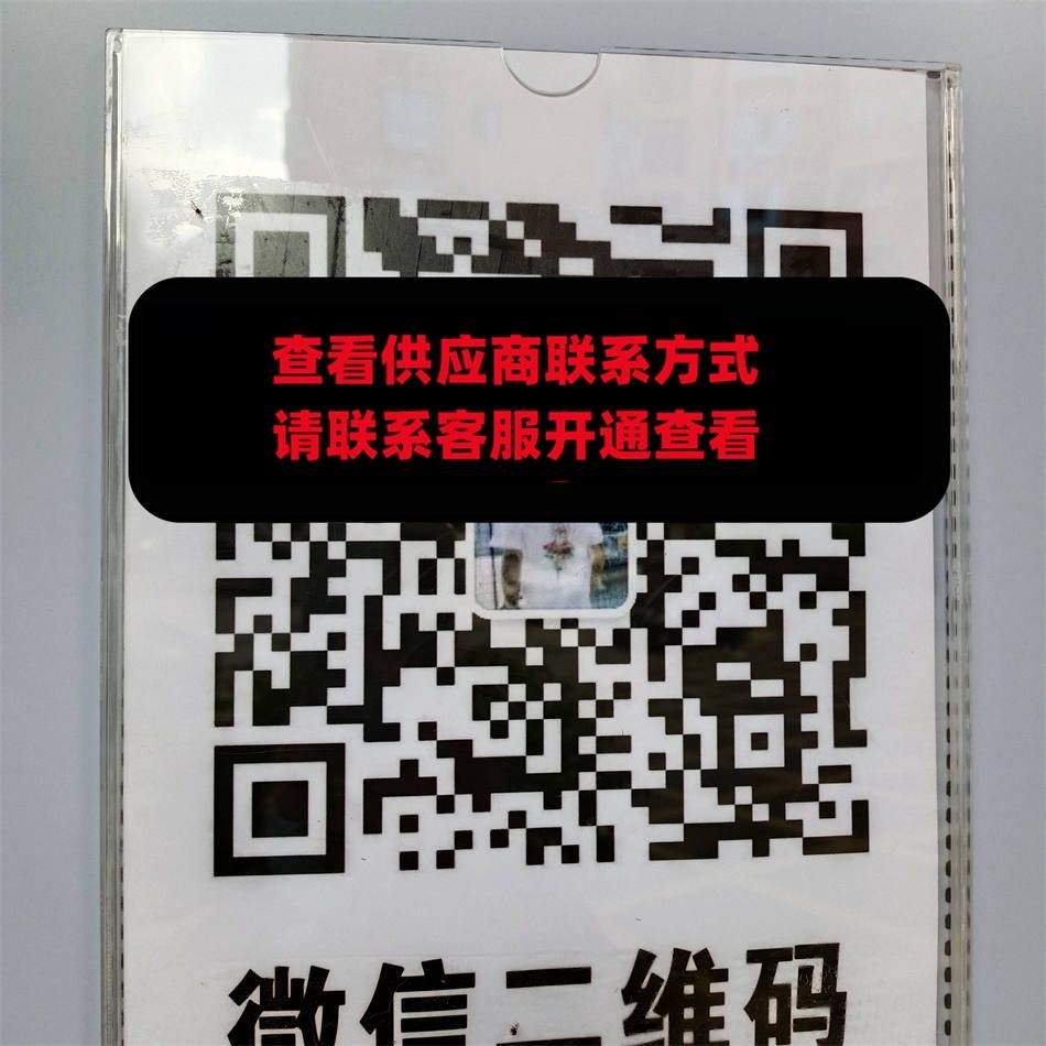 悟空潮服