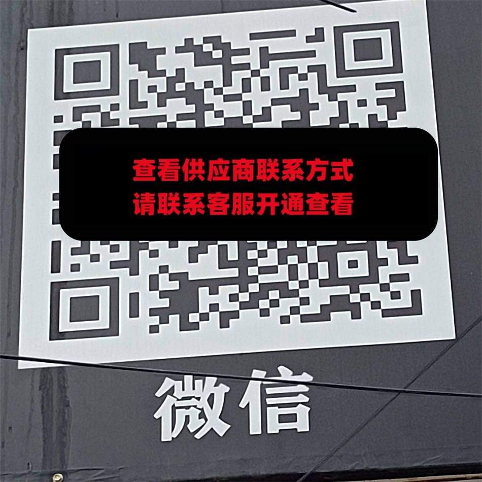掘金潮服