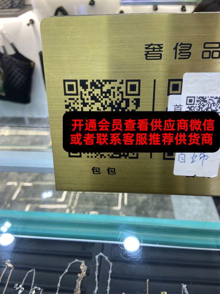 奢侈品包包5号