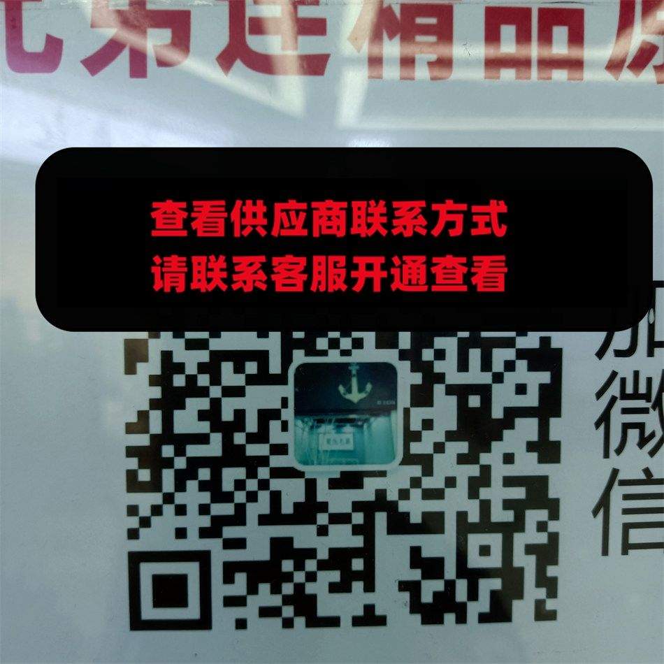 兄弟连精品原单