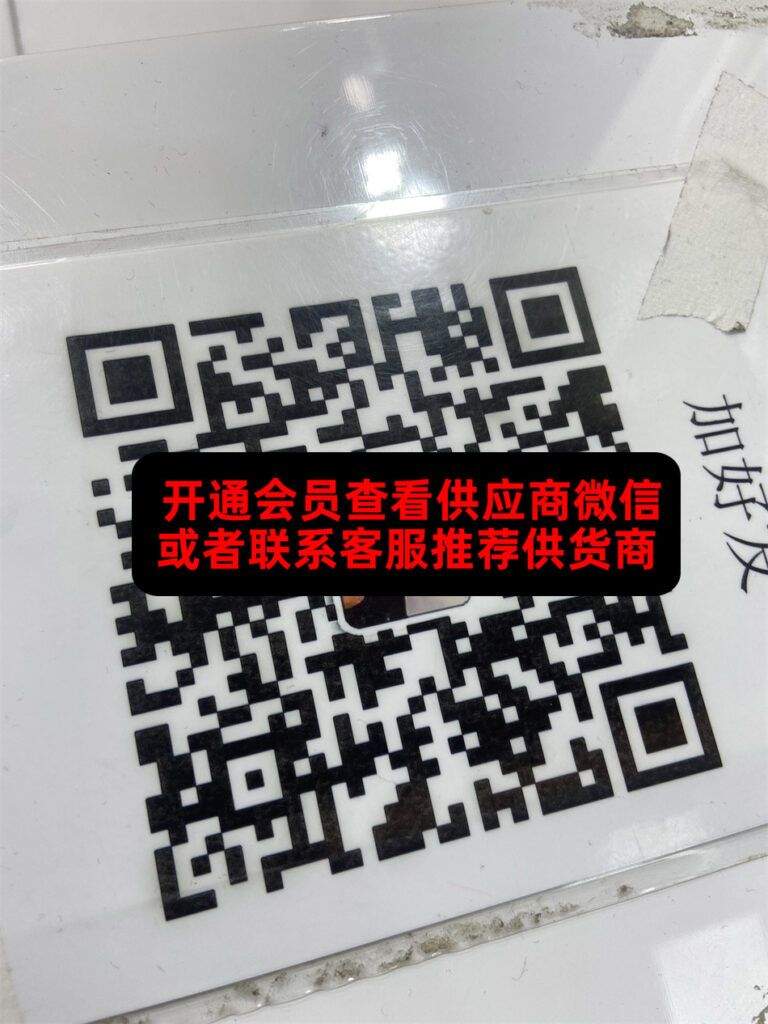 女王衣橱