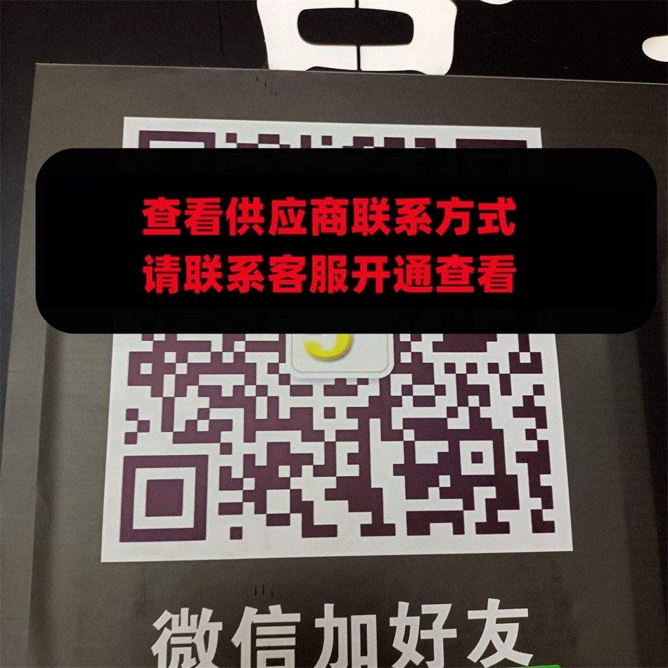 吾爱
