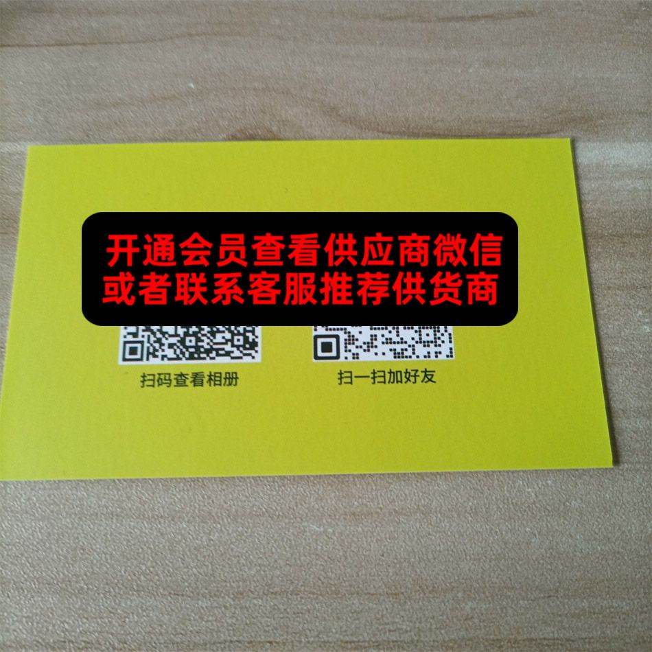 大Z潮牌