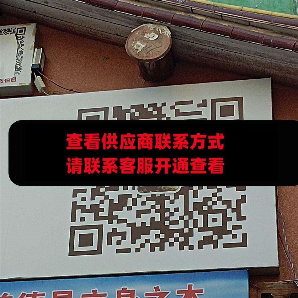 无上