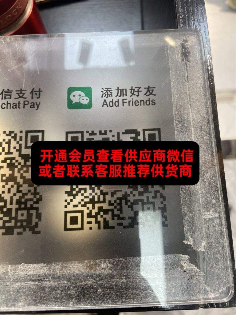 小坦克潮牌