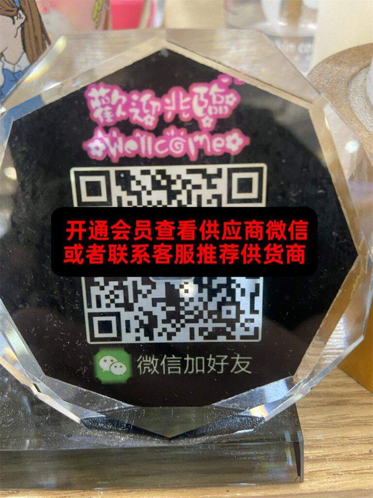 小小花