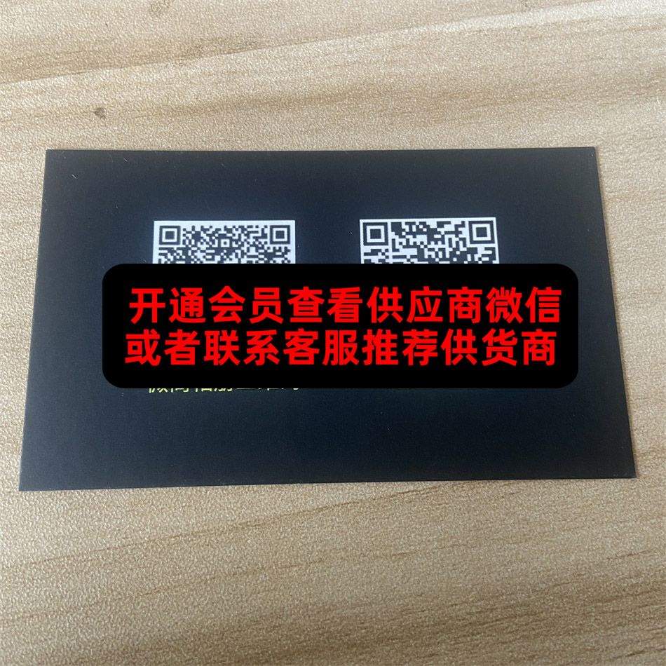 大兵潮牌