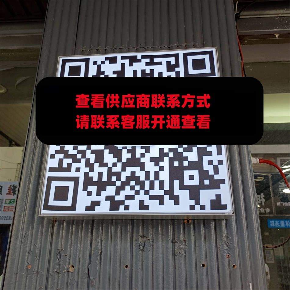 明盛潮品（品牌集合仓）