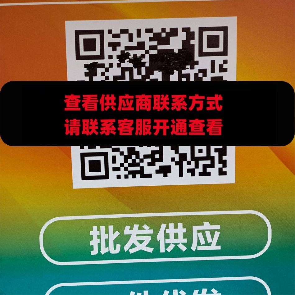 极限运动