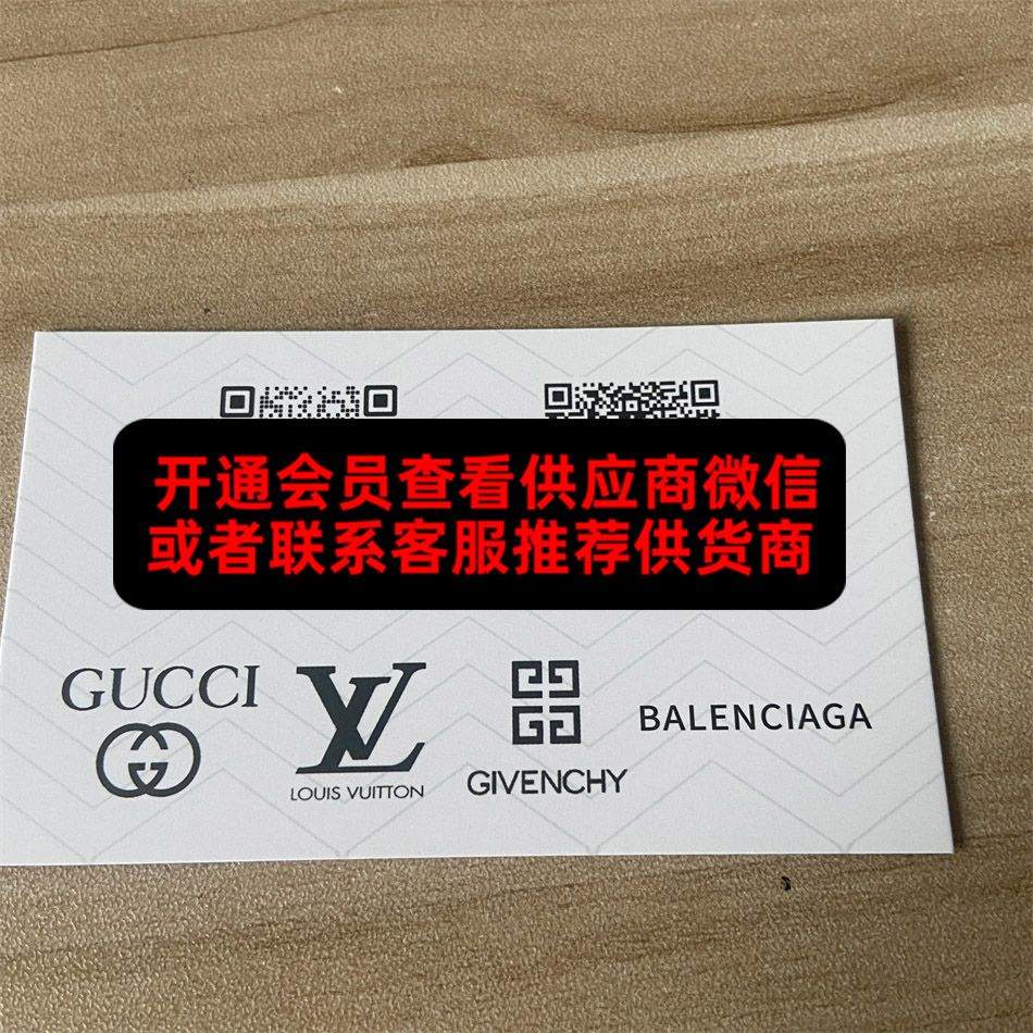 大头潮牌