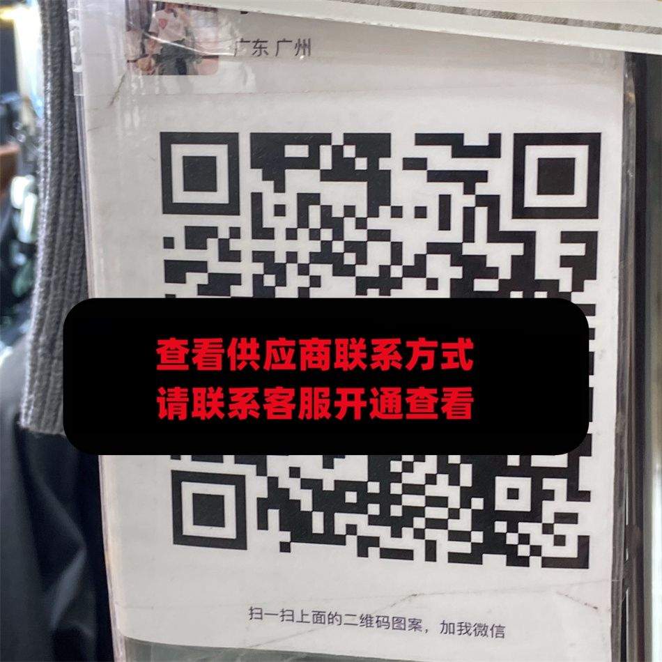 小柒柒