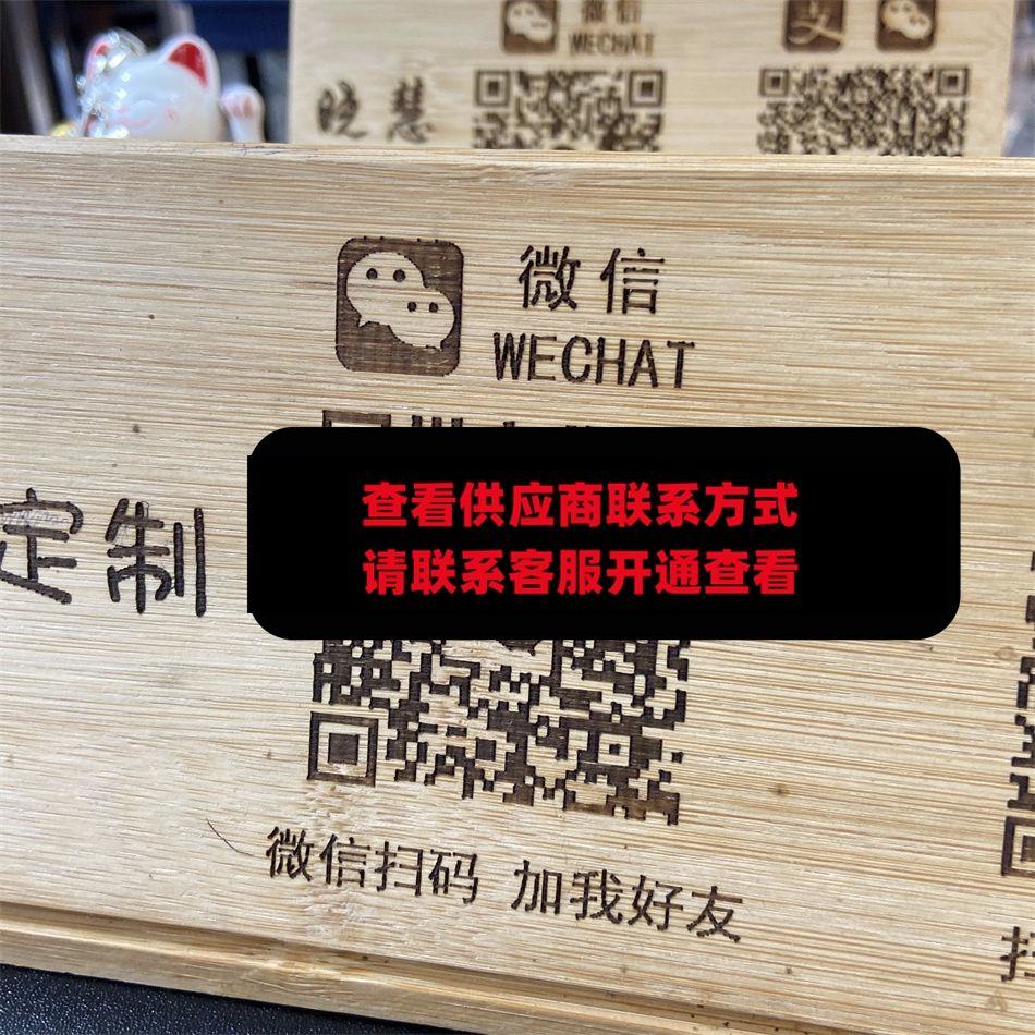 小猪佩奇