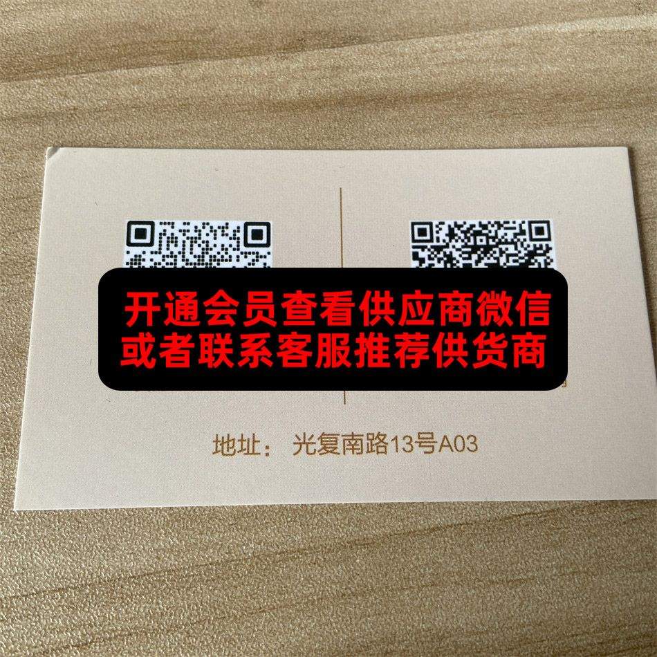 大美金