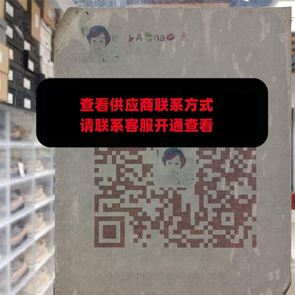 椰子鞋批发