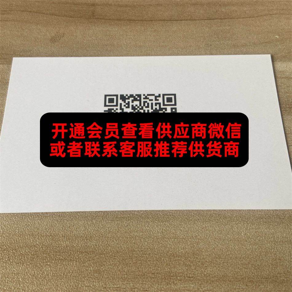 尚勋潮牌
