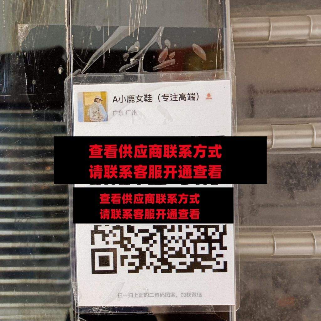 小鹿女鞋