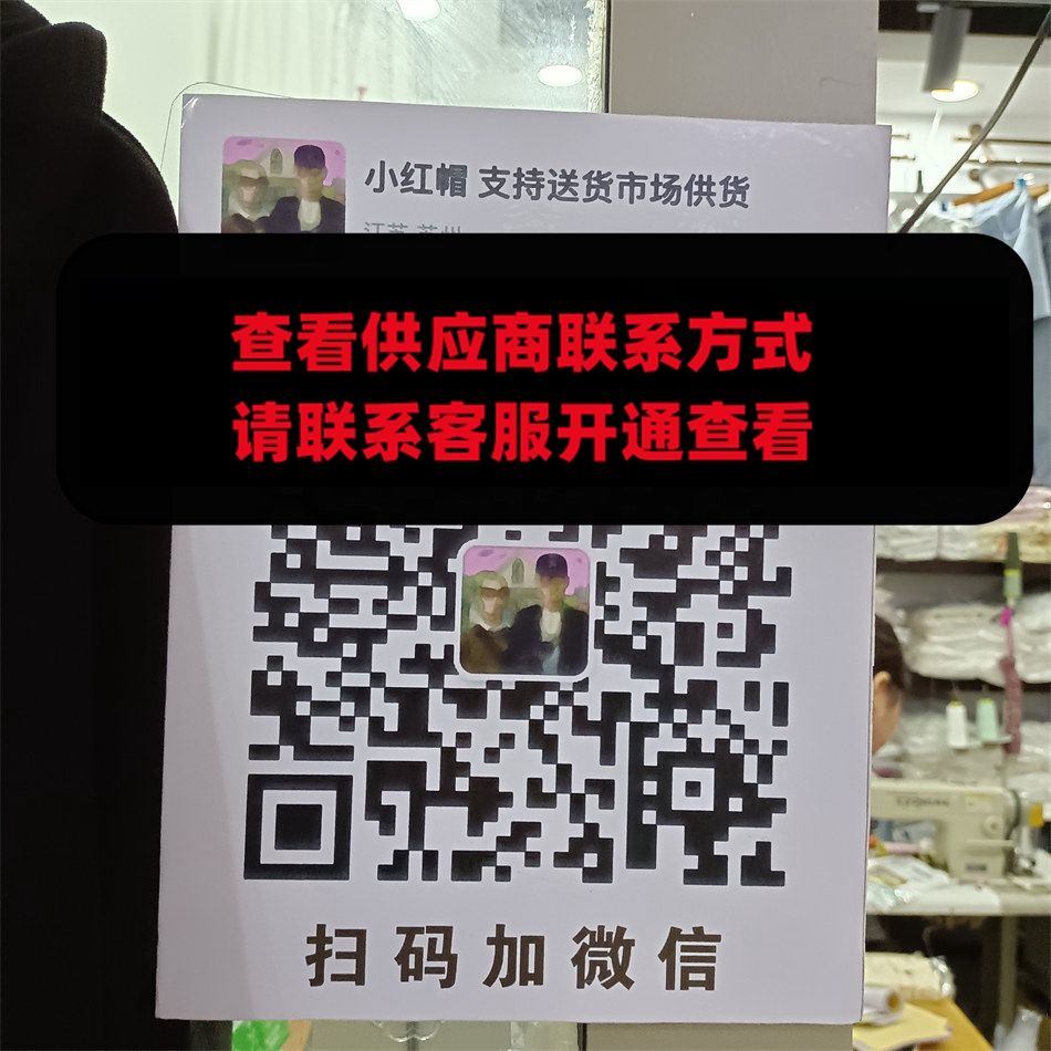 小红帽